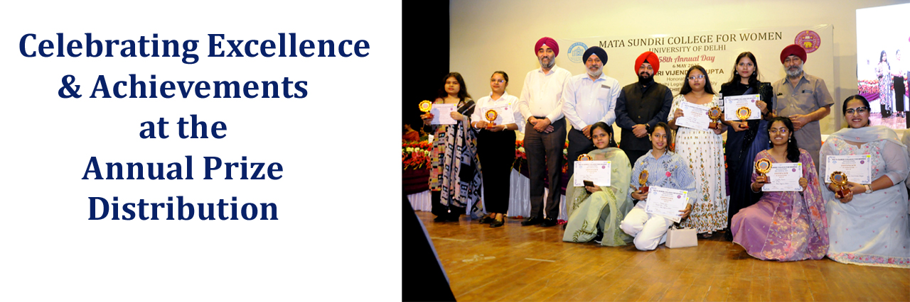 Mata Sundri College for Women