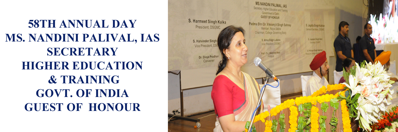 Mata Sundri College for Women