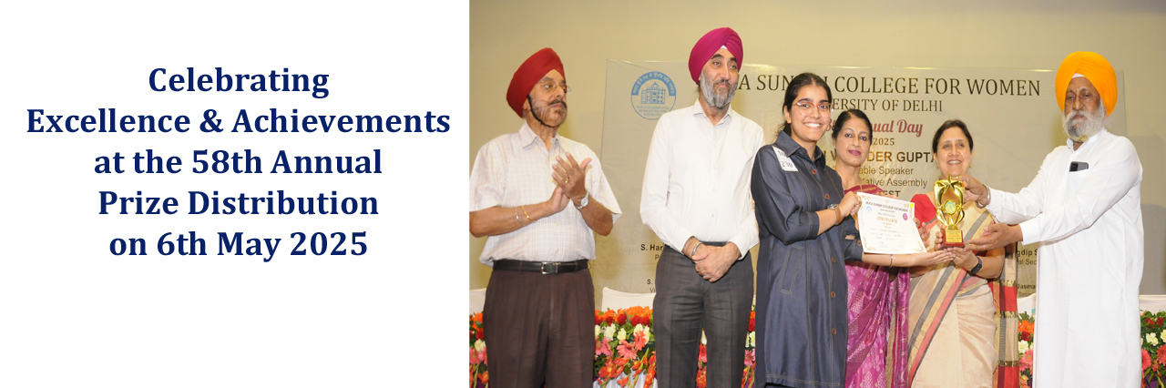 Mata Sundri College for Women