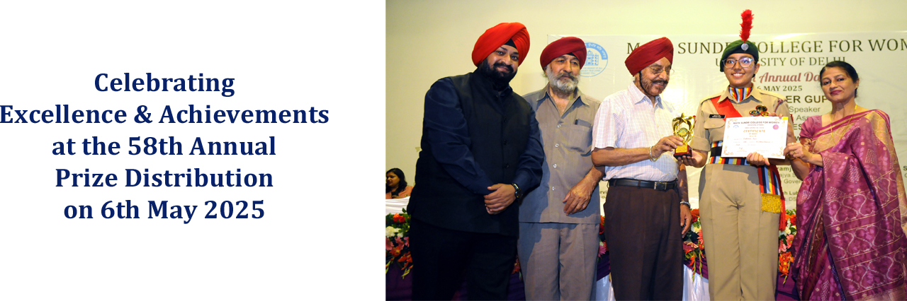 Mata Sundri College for Women