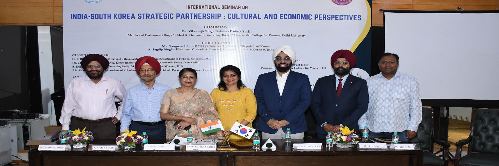 Mata Sundri College for Women