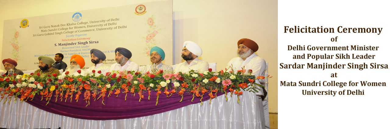 Mata Sundri College for Women