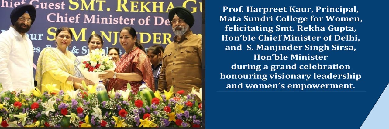 Mata Sundri College for Women